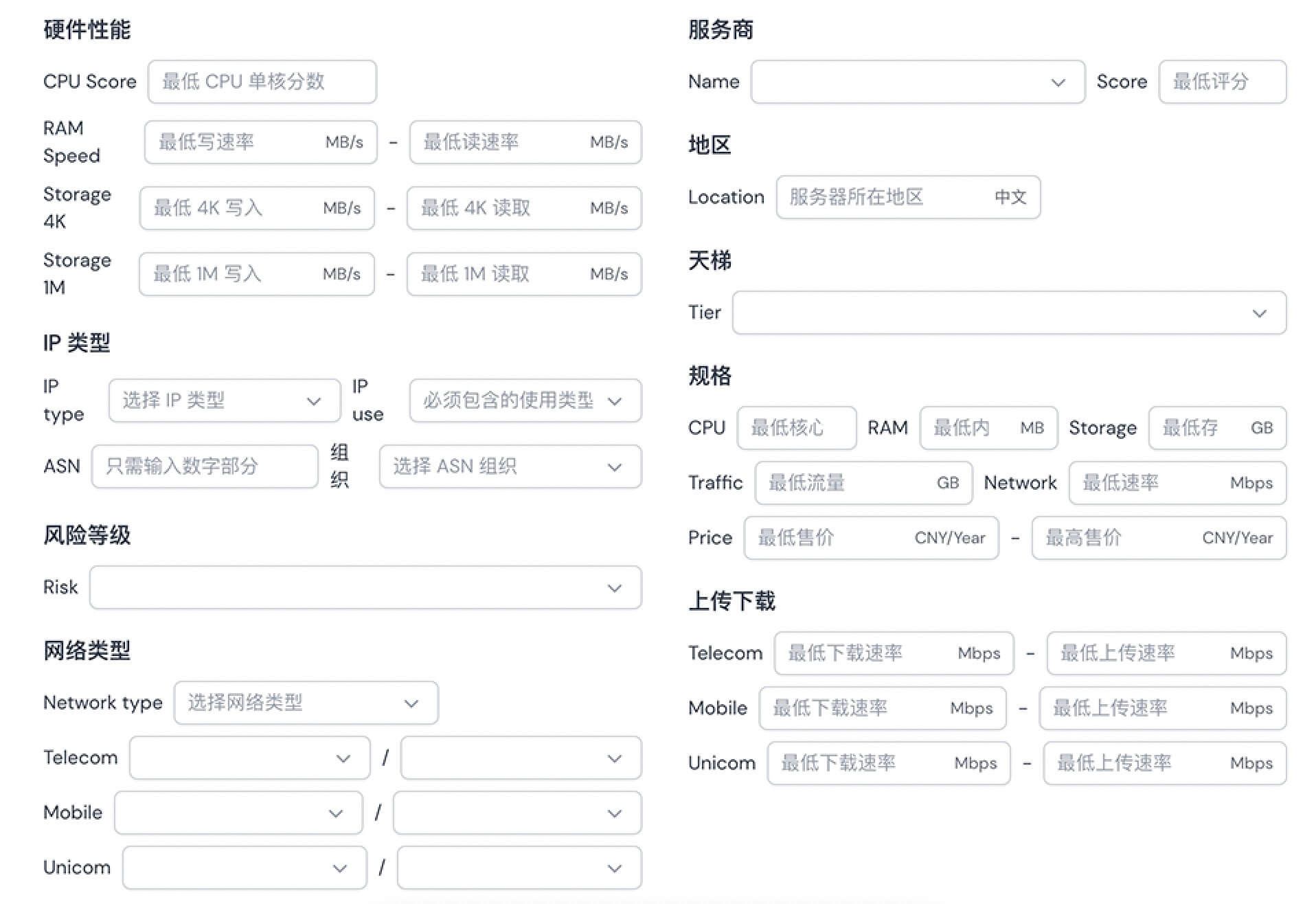 点击按钮开始使用