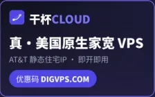 干杯Cloud